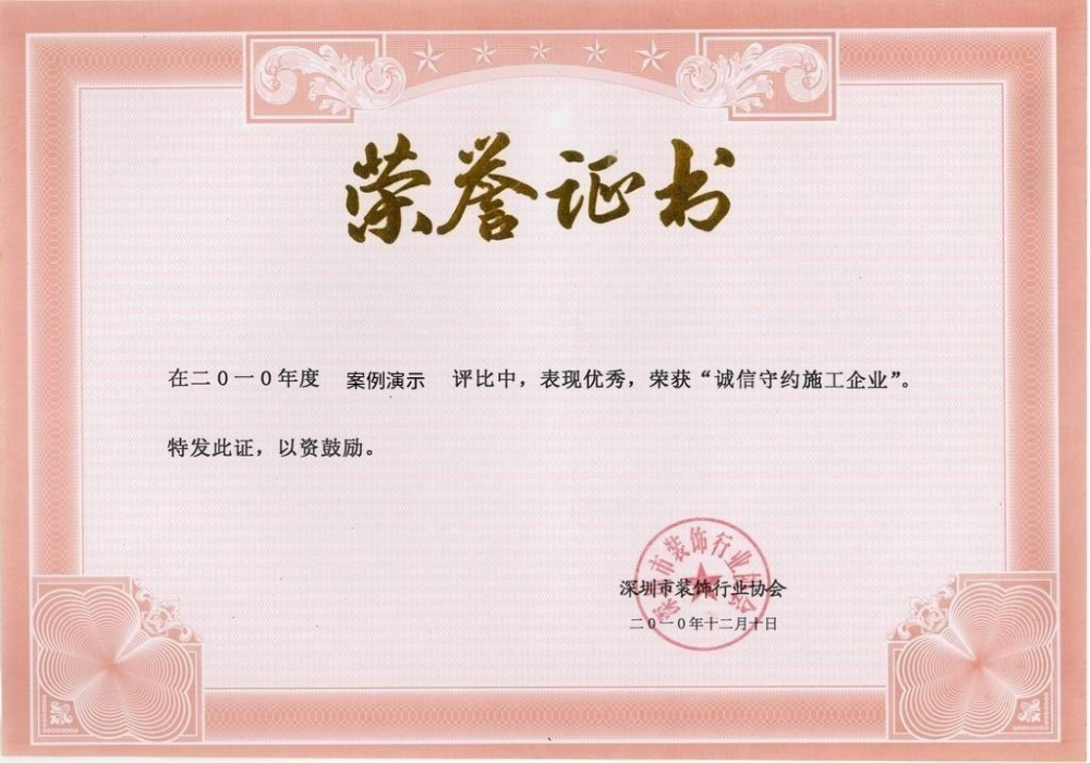 ag8网站(图1)